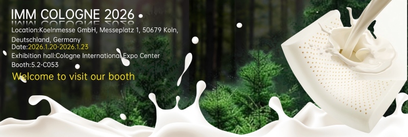 Jiasheng Latex는 IMM COLOGNE 2026에 참가할 예정입니다.